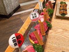 -赤坂亭M9和牛烧肉(世博源店)
