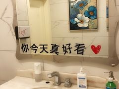 -语朵教育·日韩德法留学(曹杨校区)