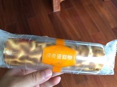 虎皮蛋糕卷-GANSO元祖食品(大市口店)