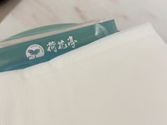 -荷花亭·湖北融合菜(中商广场店)