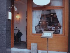 门面-Ginko银子(青龙街店)