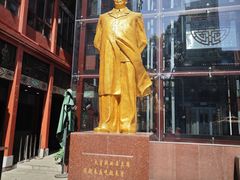 -火宫殿·小吃王国(坡子街店)