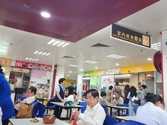 -下环街市熟食中心