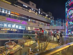 -牛牛和牛海鲜粥底火锅(长虹国际城店)