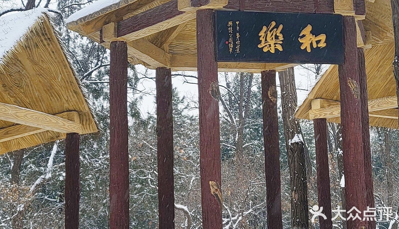 北京下雪必冲必拍的咖啡店｜直呼好韩好韩❗