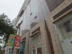 -天河领展广场