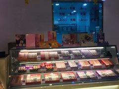 -GANSO元祖食品(金菊路店)