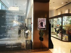 -EVERNAKED裸蛋糕(SOHO天山店)