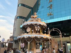 -北国商城