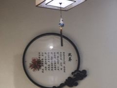 -名善山珍·野生菌汤锅(文殊院店)