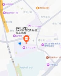 -JGO·烫染接发