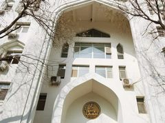 -中国伊斯兰教经学院
