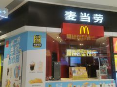 -麦当劳(龙湖时代天街店)
