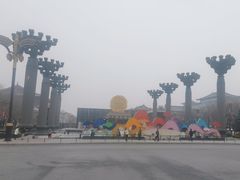 -大唐不夜城-开元广场