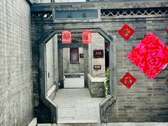 -李叔同故居纪念馆