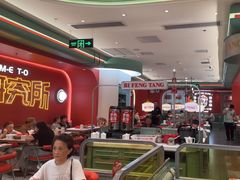 -避风塘·金牌店·夜宵(金玉兰店)