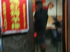 -玫瑰红烤羊排(北新桥三条店)