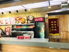 -田老师红烧肉(通州果园物美档口店)