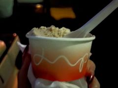 -Dip in Gelato(富民路店)