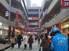 -中贸广场