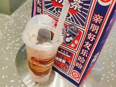 -LELECHA乐乐茶(新街口大洋店)