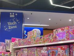 -TOYSRUS玩具反斗城(南宁万象城店)