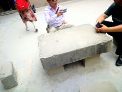 -延安杨家岭革命旧址