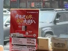 -泰合玺·精油疗愈 SPA(南京河西万达店)