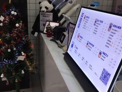 -茶百道(世纪大道店)