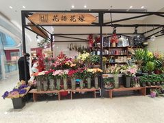 -城市传媒广场