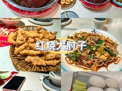 -小城外婆肴私房菜.家宴聚集点(圆明园颐和园·清河上地店)