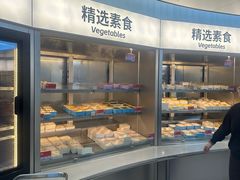 -海底捞大排档火锅(打浦路店)