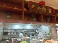 -六泰居·尔滨地标·东北菜(黄河路店)