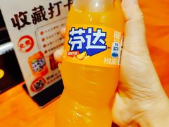 -天妇罗内顺田(罗湖店)