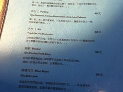 -M-3 PUB(创智天地店)