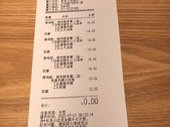 -肯德基(春申店)