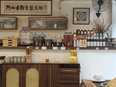 -阿山卓·野生菌火锅·纳西火塘烤肉