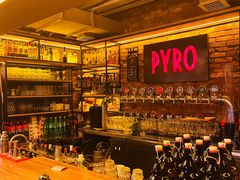 -火鬼 PYRO(五道口店)
