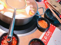-左庭右院鲜牛肉火锅(南通CBD大有境店)