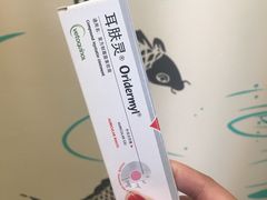 -翊宠yipet猫狗购宠庄园犬舍•猫舍