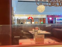 -椒爱水煮鱼川菜(CBD万达店)