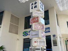 -上海书城(福州路店)