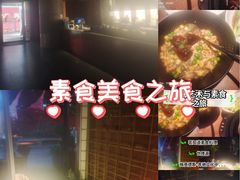 -茗知道茶馆(世博源店)