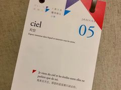 -亢龙太子酒轩·花园店
