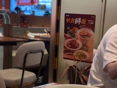 -新发现(苏州中心商场店)