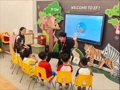 -英孚教育青少儿(福田区委中心)