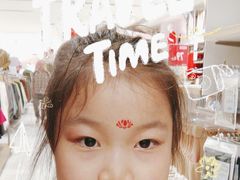 -优衣库(银川西夏万达广场店)