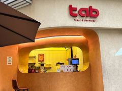 -tab(天河南店)