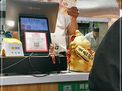-金陵杨胖子·砂锅麻辣烫(金轮新天地店)
