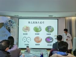 -月来悦好国际月子会所